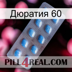 Дюратия 60 viagra3